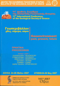 τ.40 τεύχ.1(2007) - Εξώφυλλο